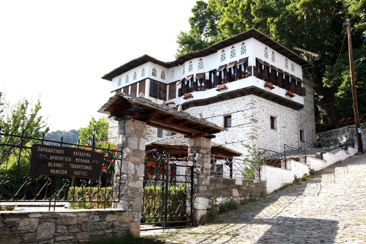 Archontiko Blana Villa Vizitsa Exterior photo